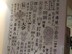 -海碗居(王府井店)