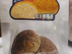 -红跑车(三孝口店)