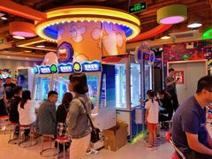 -汤姆熊欢乐世界·史莱姆怪兽(正大店)