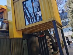 -DOS道肆(恒通国际创新园集装箱店)