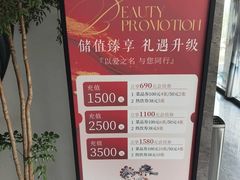 -江南宴•沿江菜江南味(七街店)