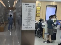 -上海仁爱医院口腔科 · 种植