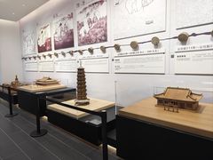 -广州市城市规划展览中心