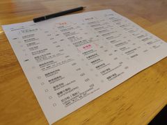 -越南牛肉河粉餐厅(书院巷店)