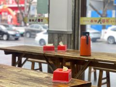 -南湖周冒菜(南湖总店)