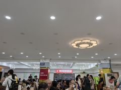 -石饮红星包子(中山路店)