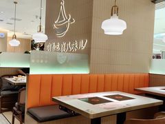 -黄记煌三汁焖锅(悦方IDmall店)