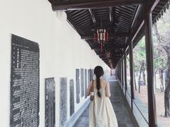 -苏州碑刻博物馆