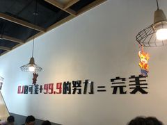 大堂-零·壹新疆羊肉抓饭