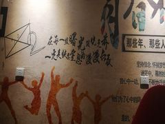 -猴满足影院足道SPA(金钟路店)