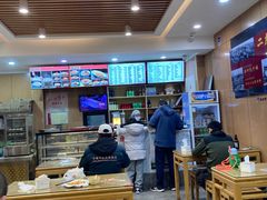 -华天二友居肉饼(宫门口店)