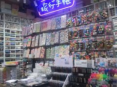 -一朵一果(南锣鼓巷店)