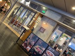 -农畉LONFOOD(万象天地店)