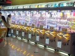 -大玩家(济宁太白路万达店)