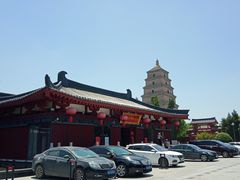 -大雁塔文化休闲景区-北广场