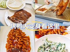 -洋洋中餐馆·SINCE 1997(信投店)