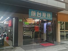 -CJ车体工作室·洗车·贴膜·美容