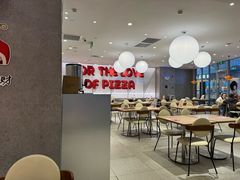 -必胜客(兰州国贸店)