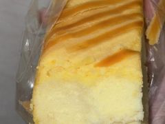 -Caidie Bakery采蝶轩(百越店)