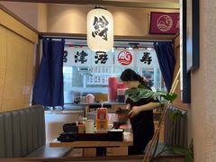 -沼津港精致料理·寿喜烧·烧鸟(漕河泾印象城店)