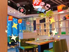-蛙蛙叫·牛蛙烤鱼(北京总店)