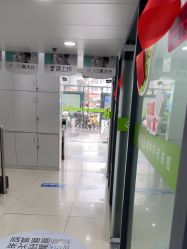 -苗医生专业祛痘·皮肤管理