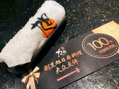 -割烹旭日本料理(龙湖狮山天街店)