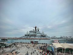 -泰达航母主题公园