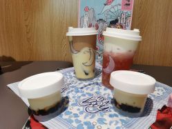 -桃桃屿·潮牌酷银(世纪荟店)