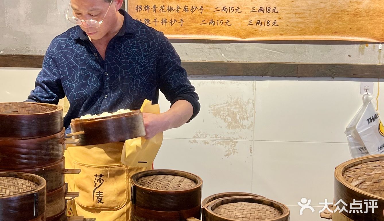 玉林！吃到了中医[胜利]院出来的药膳包子