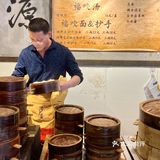 玉林！吃到了中医[胜利]院出来的药膳包子