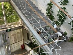 -無用生活空间(北京店)