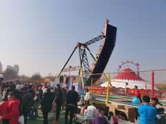 -五环公园