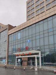 -映山河妇产儿童医院