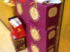 -捶糖帮桂林特产伴手礼(西街店)