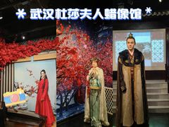 -武汉杜莎夫人蜡像馆