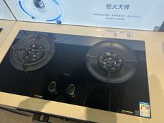 -恒大国际建材家居博览中心(德胜东路店)