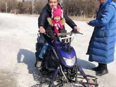 -沈阳奥体冰雪嘉年华