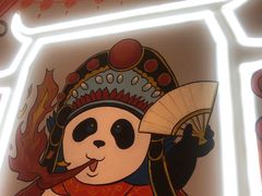 -江湖小牛·水煮牛排火锅(欧亚新生活购物广场店)