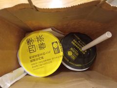 -快乐柠檬happylemon(北京APM店)