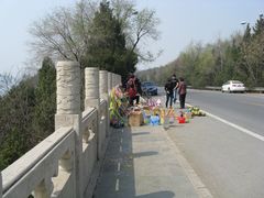 IMG_9517-十三陵水库