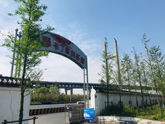 -锐擎卡丁车主题乐园(郊野公园店)