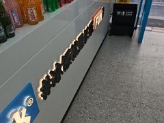 -长乐饭冰冰·冰饭·烧烤(长乐总店)