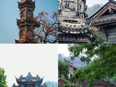-崇州市街子古镇