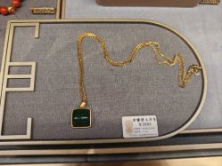 -御珠宫坊(壹海城ONEMALL店)