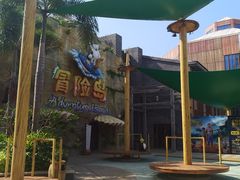 -三亚海昌梦幻海洋不夜城