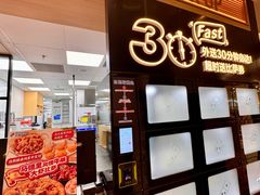 -万达广场(惠州大亚湾店)