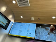 -KOI Thé(虹桥国际机场店)