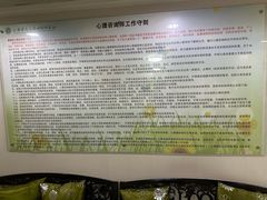 -华东师范大学心理咨询工作室