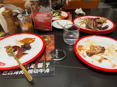-肉焰山巴西烤肉自助餐厅(龙湖芙蓉天街店)